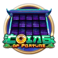 Coins of Fortune